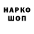 ГЕРОИН VHQ Blue 3