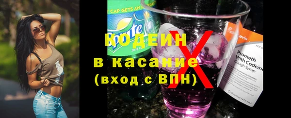 гашиш Арсеньев