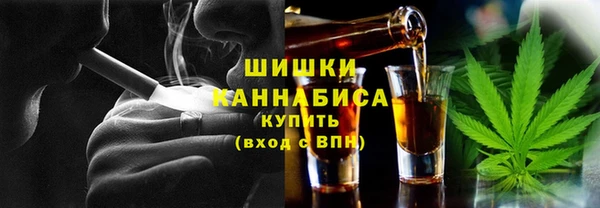 гашиш Арсеньев