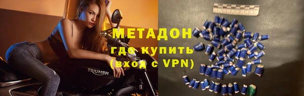 бошки Балабаново