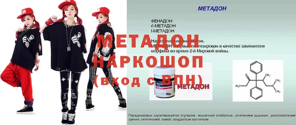 гашиш Арсеньев