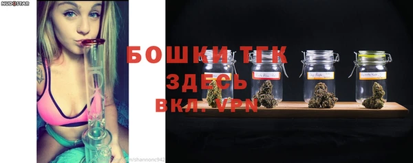 гашиш Арсеньев