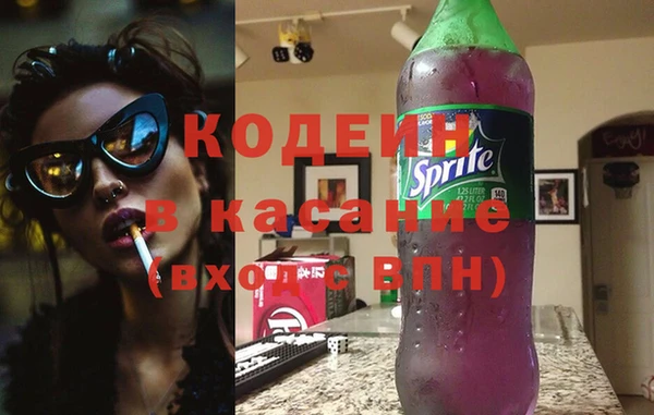 гашиш Арсеньев