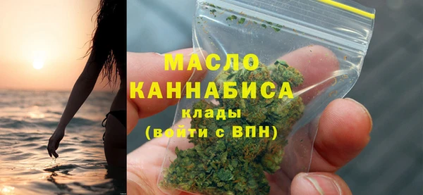 гашиш Арсеньев