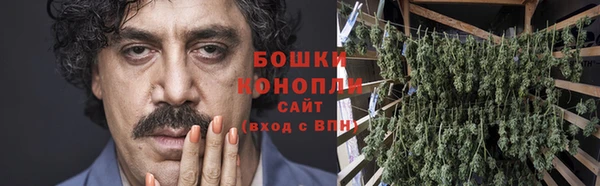 гашиш Арсеньев