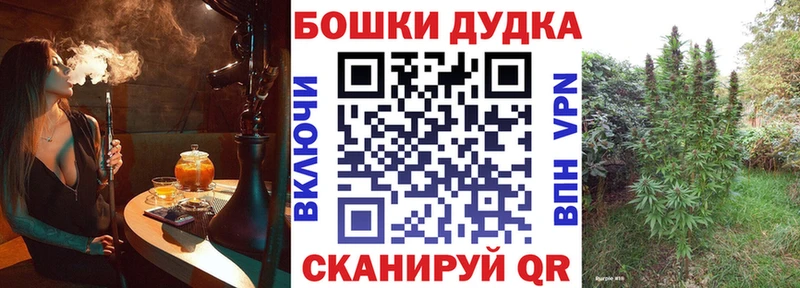 где можно купить наркотик  Белинский  Каннабис семена 